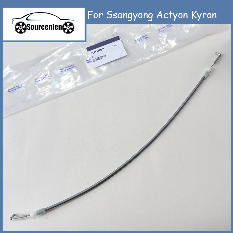 Door Handle Cable For Ssangyon - đánh giá và giá Drone Racing Gate